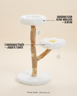 Coussins fleur ultra-moelleux Ø 38 cm — deux couchages étagés de l'arbre marguerite